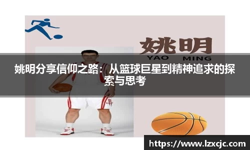 南宫28