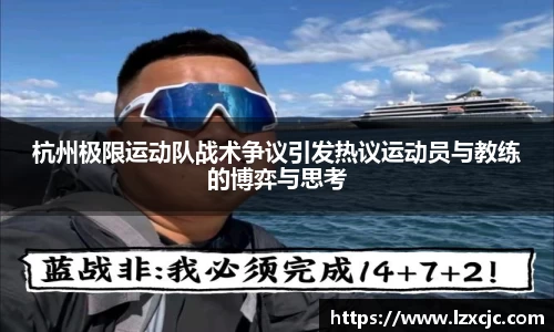 南宫ng