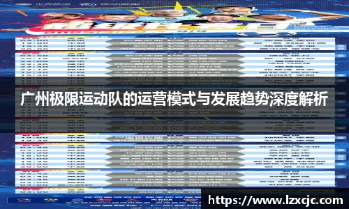 南宫ng28有限公司