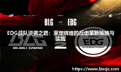 南宫ng28