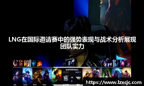 南宫ng28有限公司