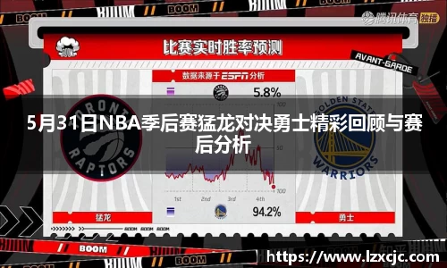 南宫ng28有限公司