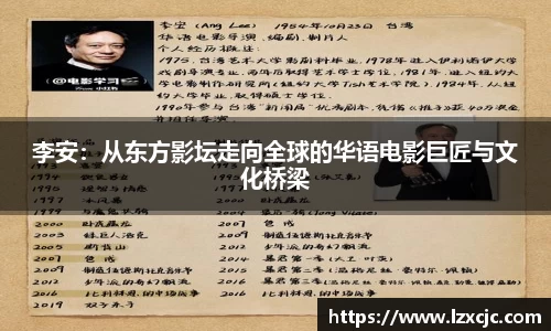 南宫ng28有限公司