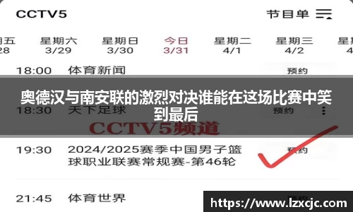 南宫28