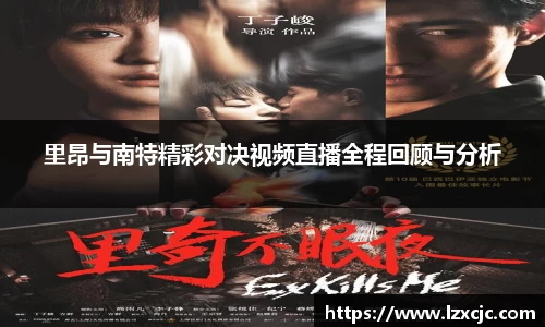 南宫ng28有限公司