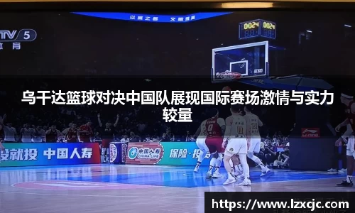 南宫ng28有限公司
